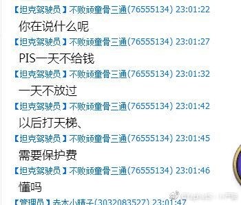 星耀国际官方网站图片