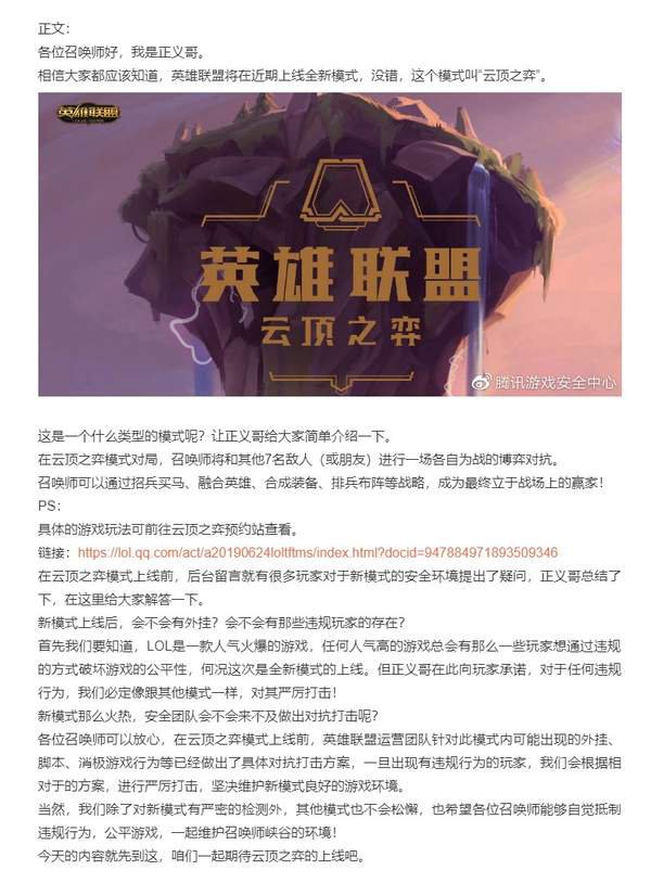 星耀国际官方网站图片