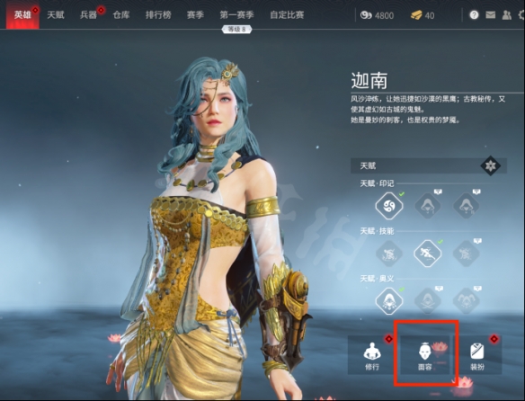 星耀国际官方网站图片