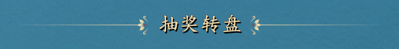星耀国际 78d13