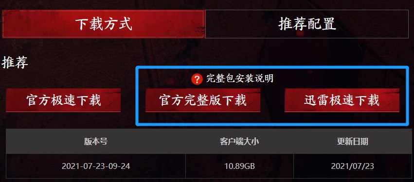 星耀国际官方网站图片
