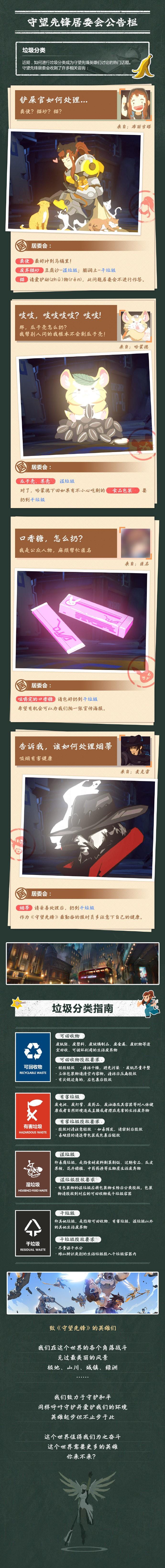 星耀国际官方网站图片