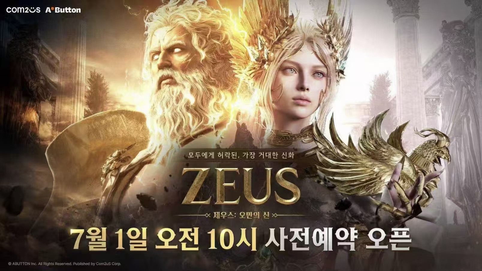 星耀国际官方网站图片