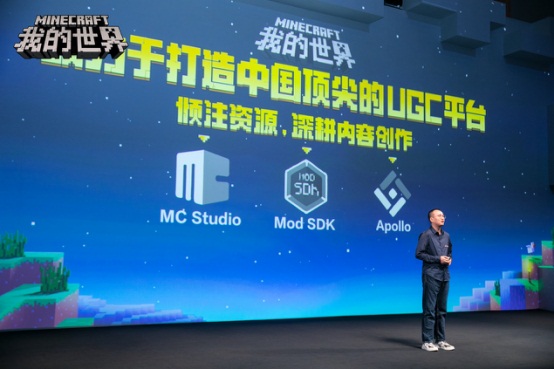 星耀国际官方网站图片