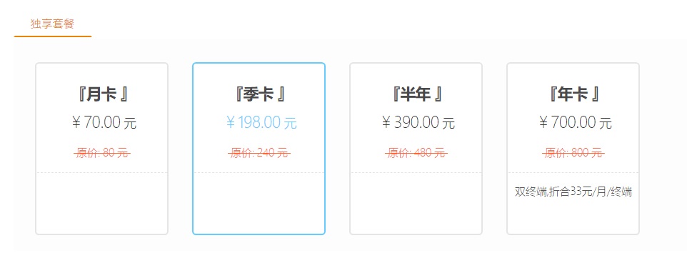 星耀国际官方网站图片