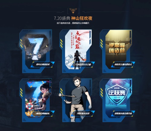 星耀国际官方网站图片