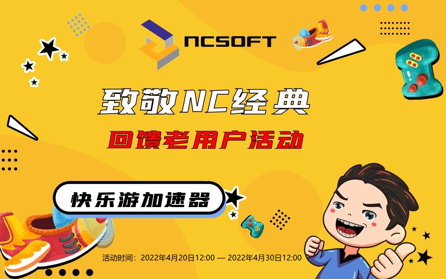 星耀国际官方网站图片