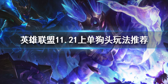 星耀国际官方网站图片