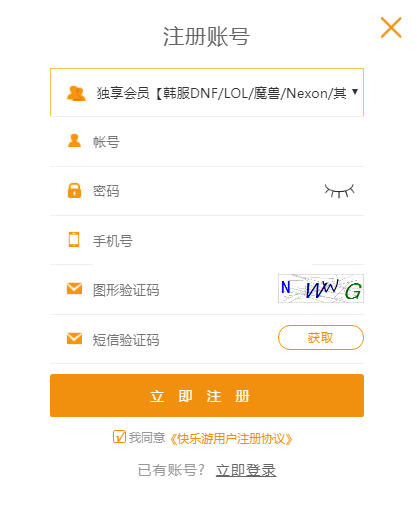 星耀国际官方网站图片