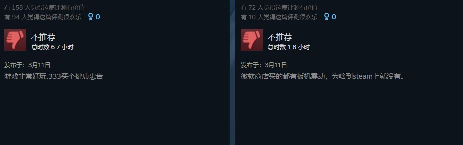星耀国际官方网站图片