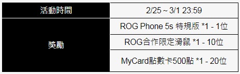 星耀国际官方网站图片