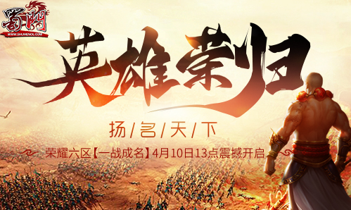 星耀国际官方网站图片