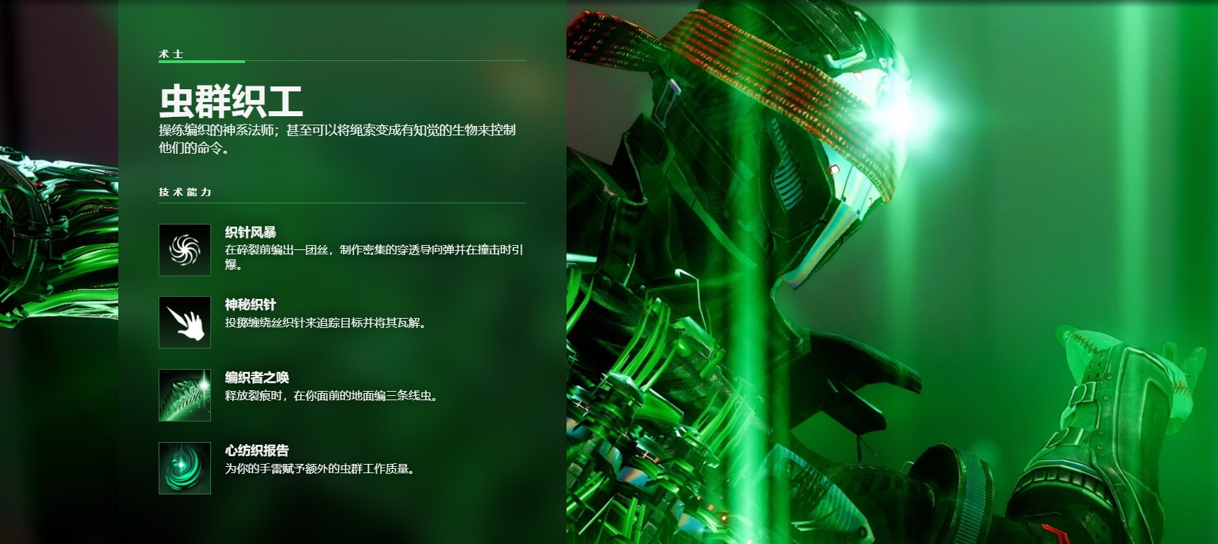 星耀国际官方网站图片
