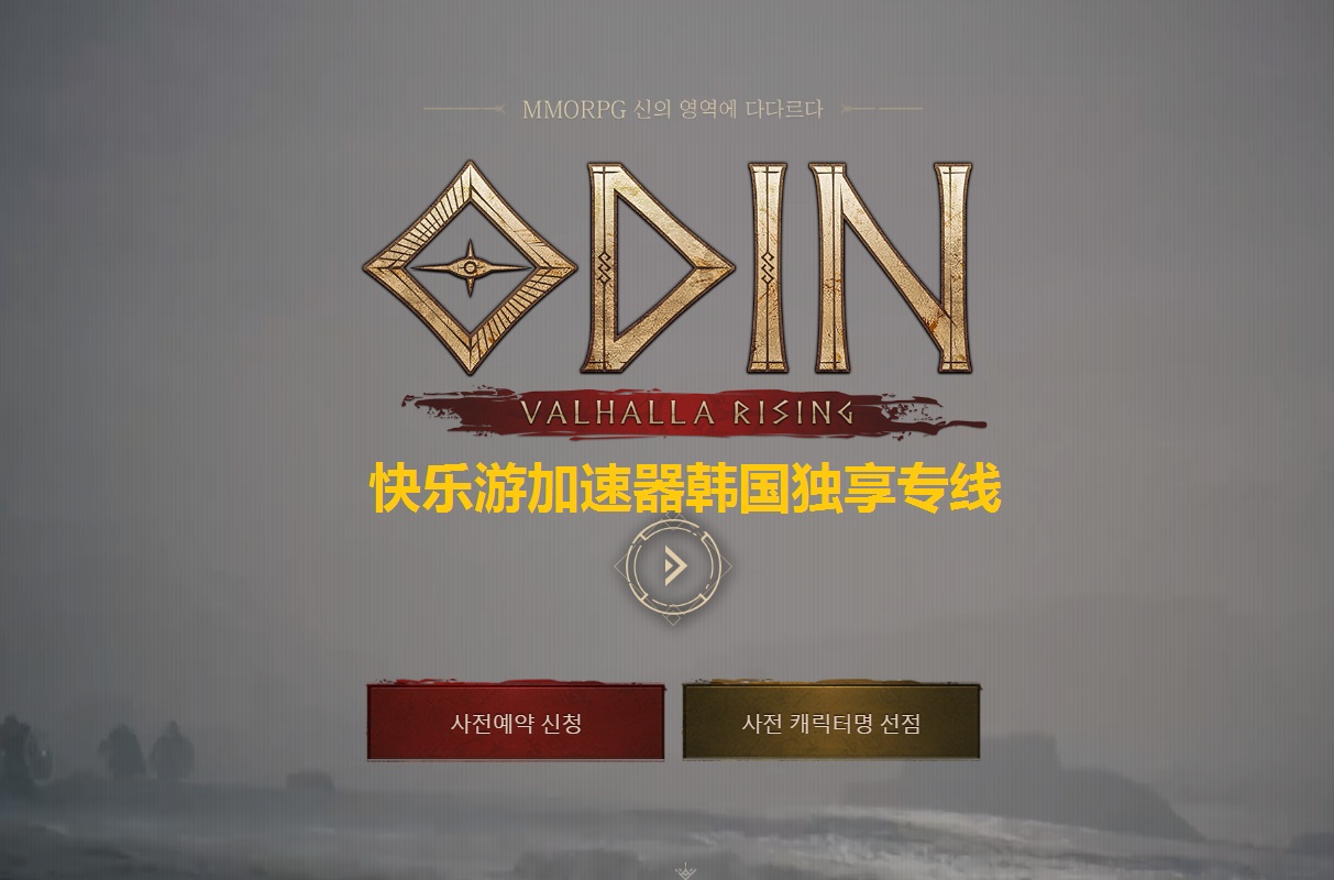 星耀国际官方网站图片