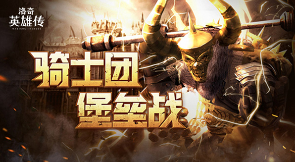 星耀国际官方网站图片