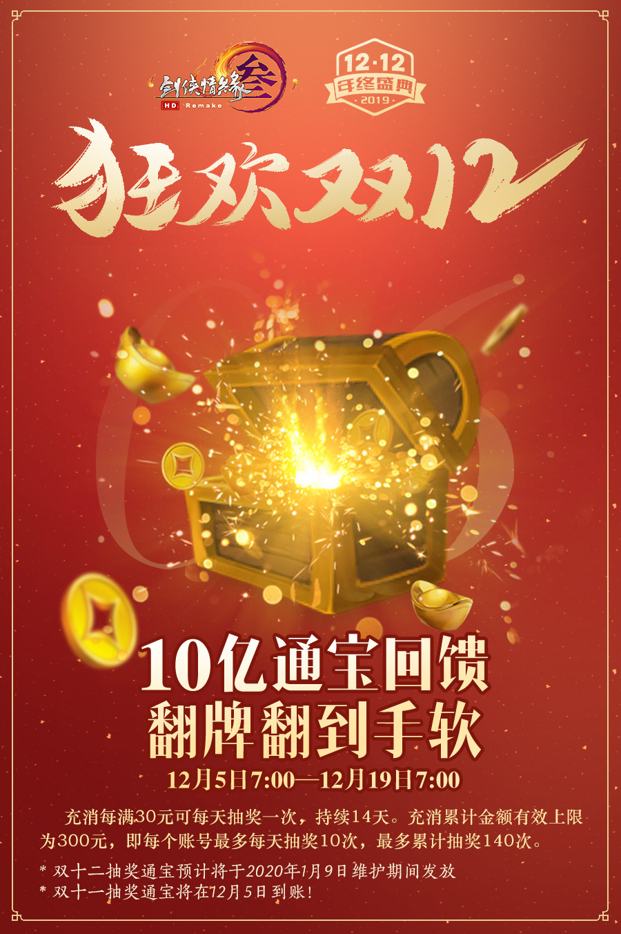 星耀国际官方网站图片