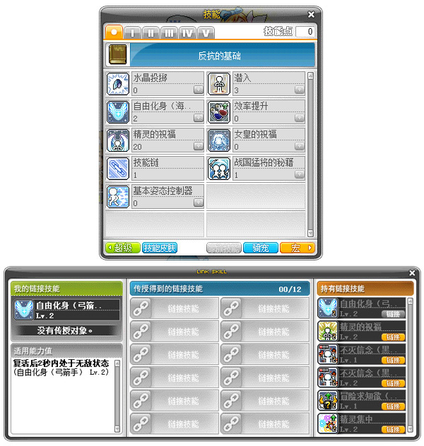 星耀国际官方网站图片