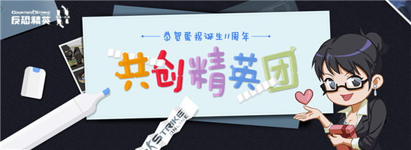 星耀国际官方网站图片