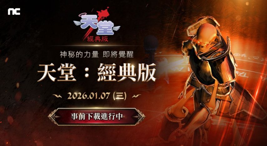 星耀国际官方网站图片