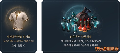 星耀国际官方网站图片