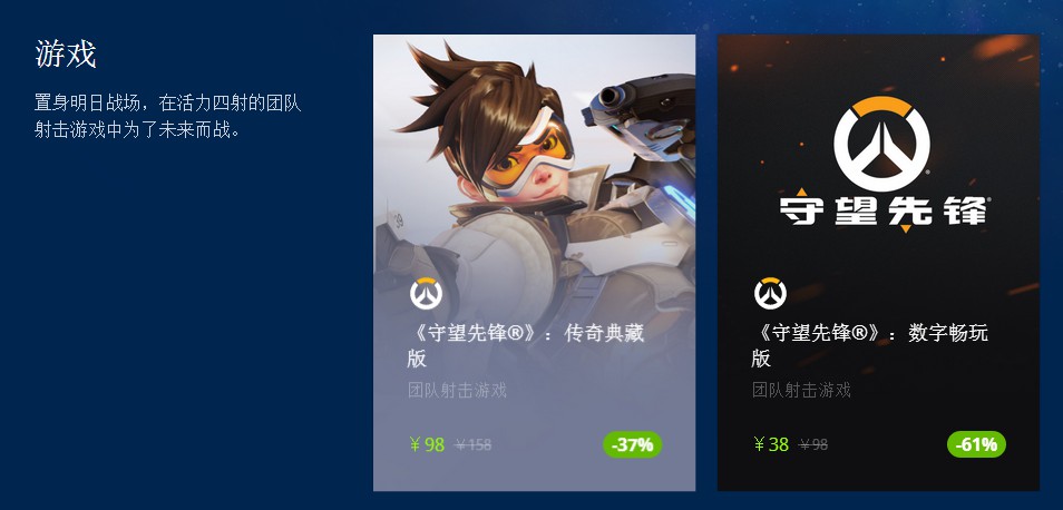 星耀国际官方网站图片
