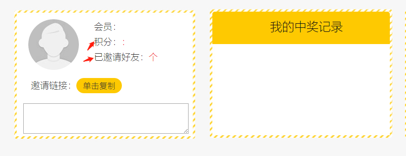星耀国际官方网站图片