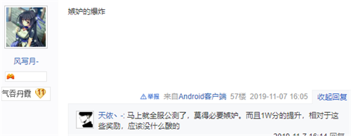 星耀国际官方网站图片