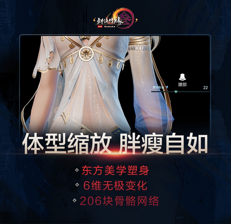 星耀国际官方网站图片