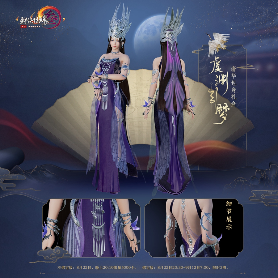 星耀国际官方网站图片
