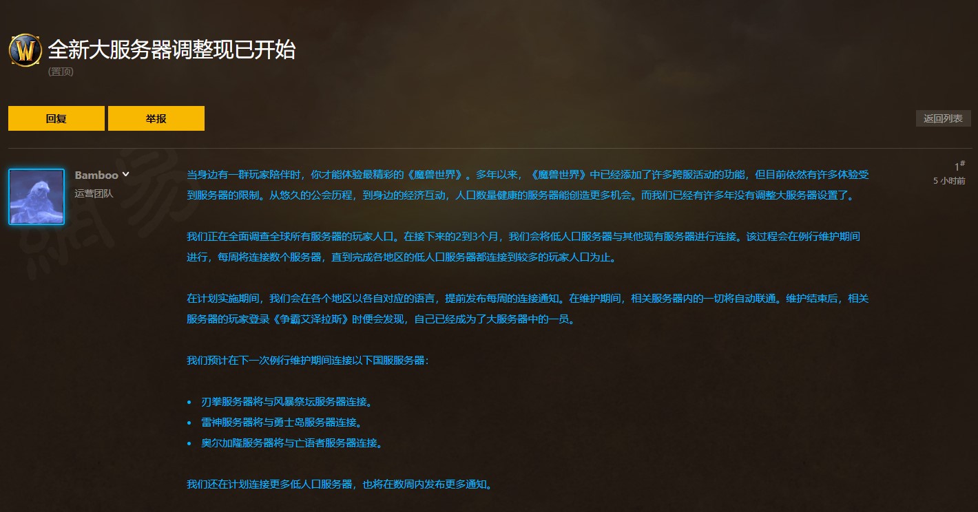星耀国际官方网站图片