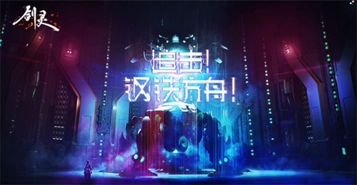 星耀国际官方网站图片