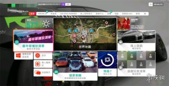 星耀国际官方网站图片