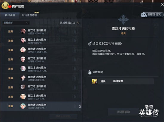 星耀国际官方网站图片