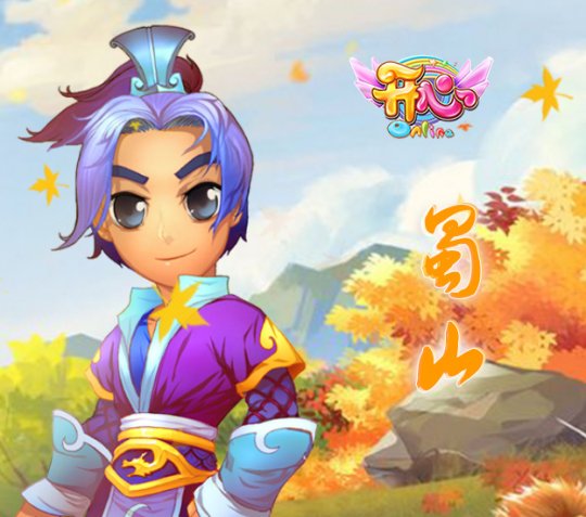 星耀国际官方网站图片