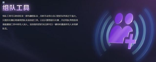 星耀国际官方网站图片
