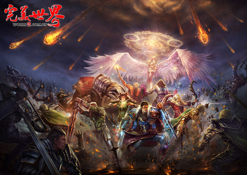 星耀国际官方网站图片