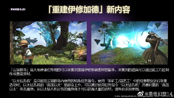 星耀国际官方网站图片