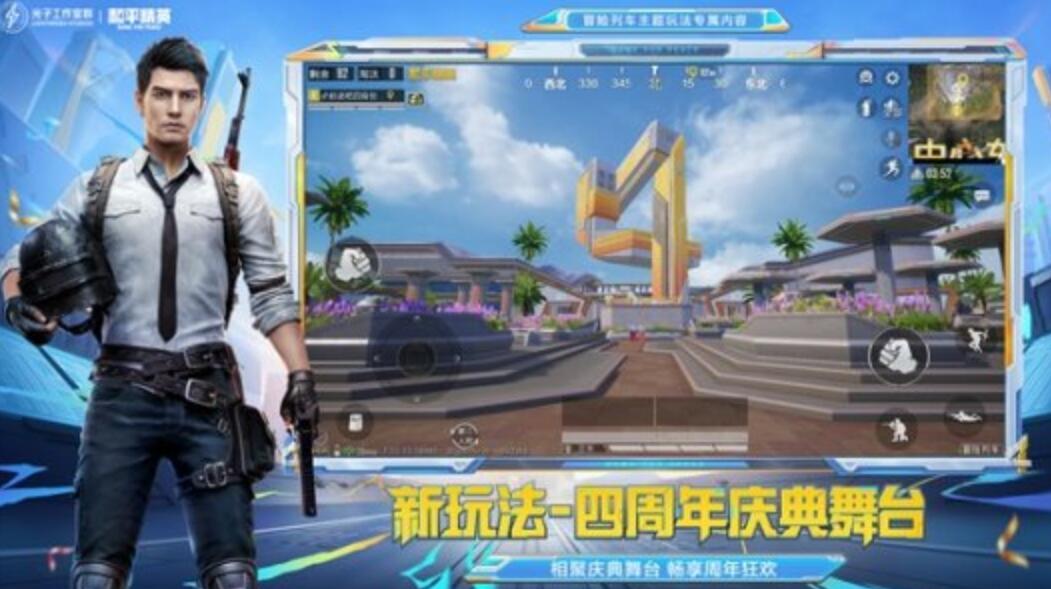 星耀国际官方网站图片