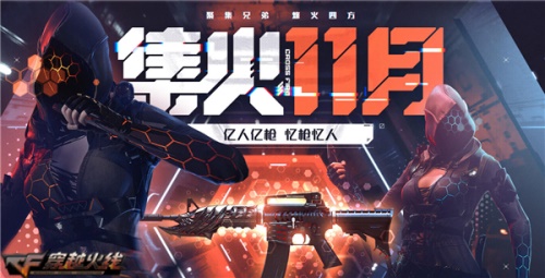 星耀国际官方网站图片