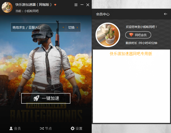 星耀国际官方网站图片