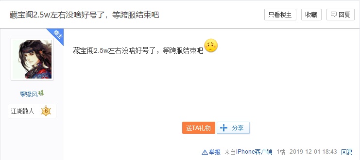 星耀国际官方网站图片