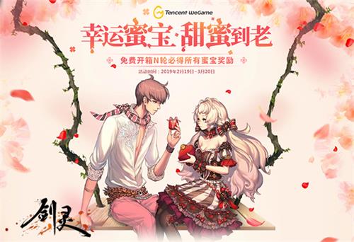 星耀国际官方网站图片