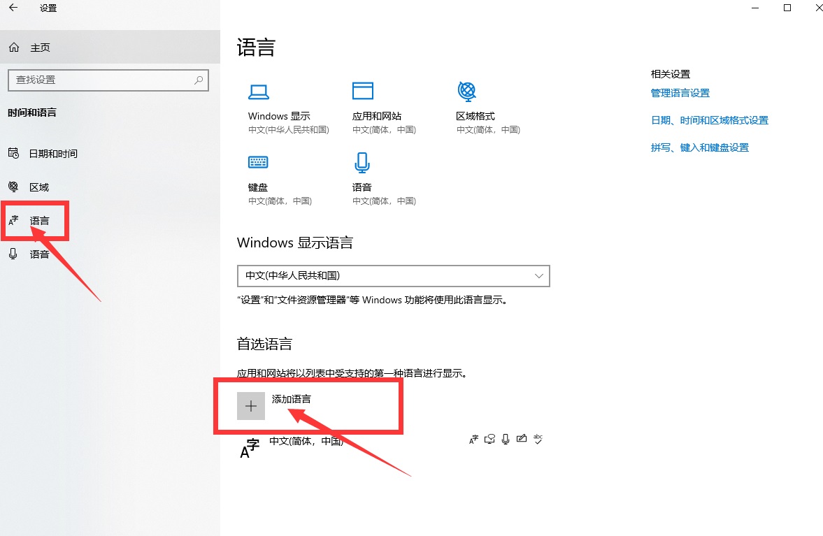 星耀国际官方网站图片