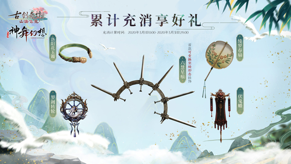 星耀国际官方网站图片