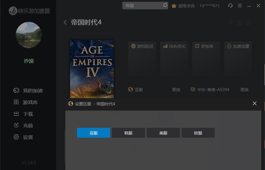 星耀国际官方网站图片