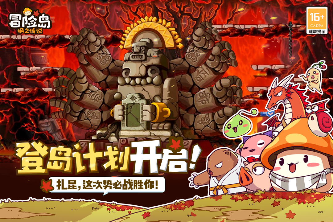 星耀国际官方网站图片
