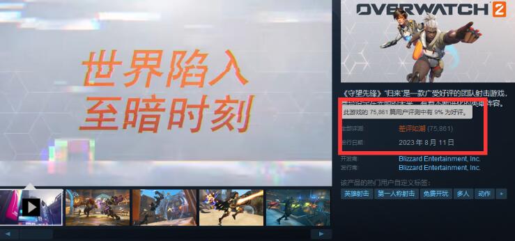 星耀国际官方网站图片