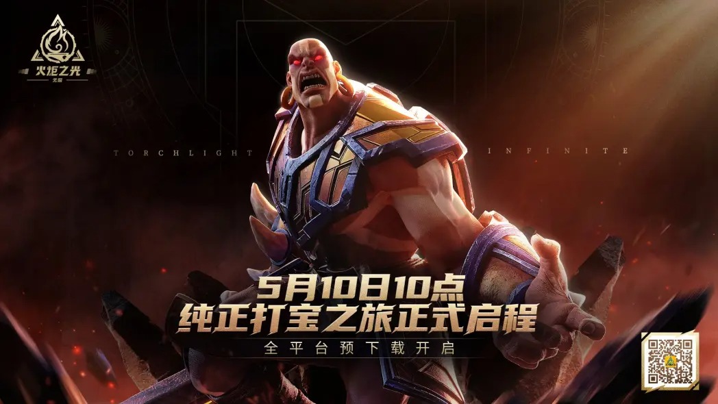 星耀国际官方网站图片