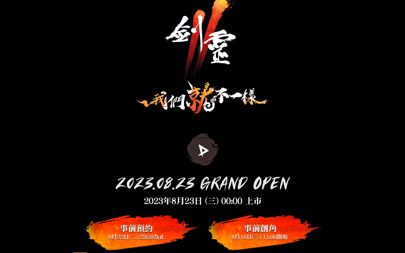 星耀国际官方网站图片