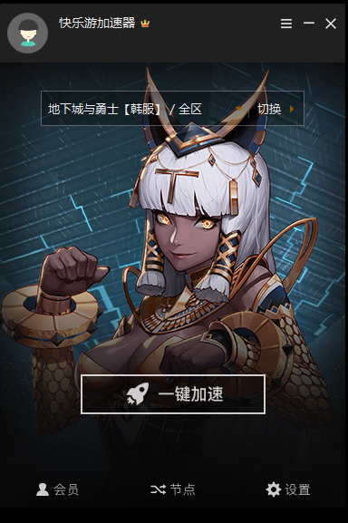 星耀国际官方网站图片